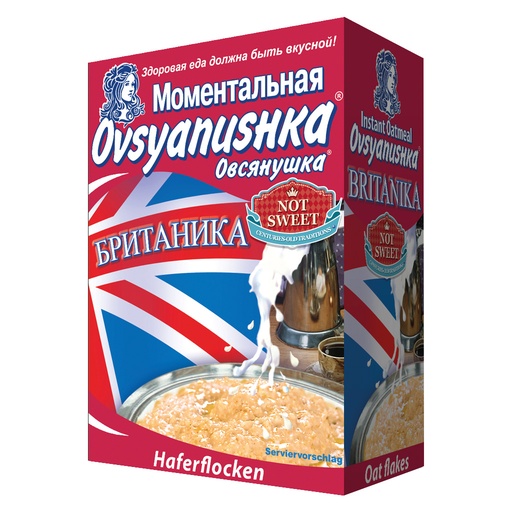 [73254] "Ovsyanushka" Havervlokken met pruim 200 g