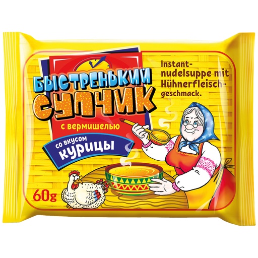 [73211] Instantnoedelsoep "Bistrenjkij Suptschik" met kipssmaak