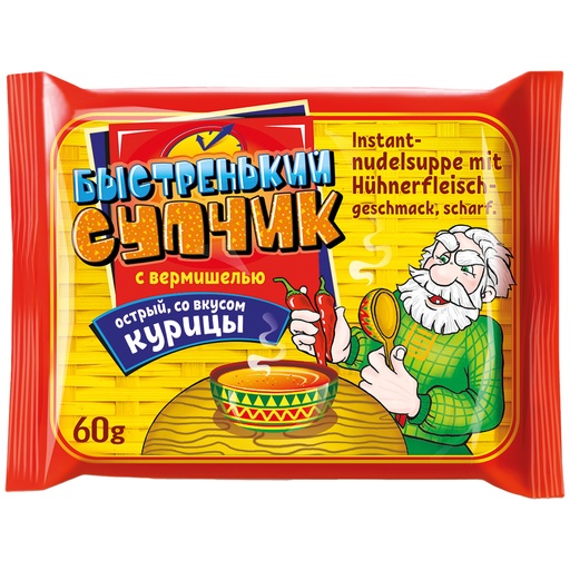 [73212] "Быстренький супчик" со вкусом курицы, острый