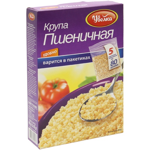 [56313] Пшеничная крупа в пакетиках