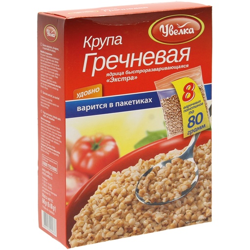 [56320] "Uvelka" Boekweit gestoomd in kookzakjes 8x80 g