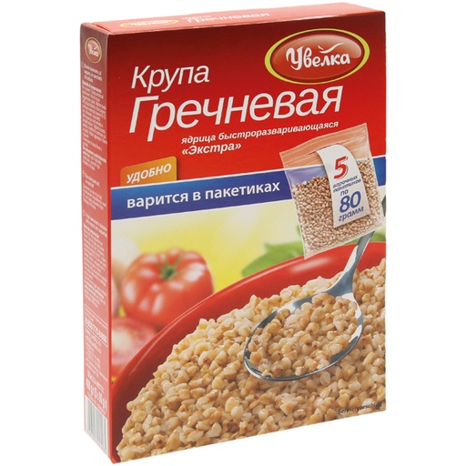 [56319] "Uvelka" Boekweit gestoomd in kookzakjes 5x80 g