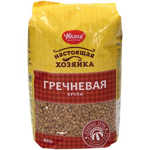 [56306] "Uvelka" Boekweit gestoomd 800 g