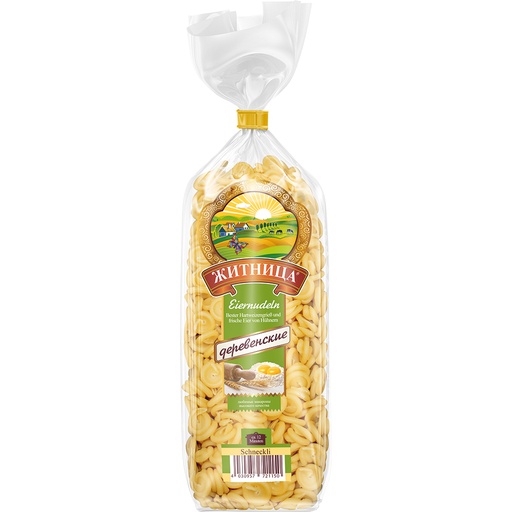 [72115] "Zhitniza" Eiernoedels Schneckli 500 g