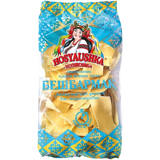 [72216] Раскатанные пластинки из яичного теста "Бешбармак"