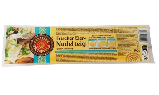 [02000] "Kazaktyn Dastarkhany" Verse eierpasta 500 g