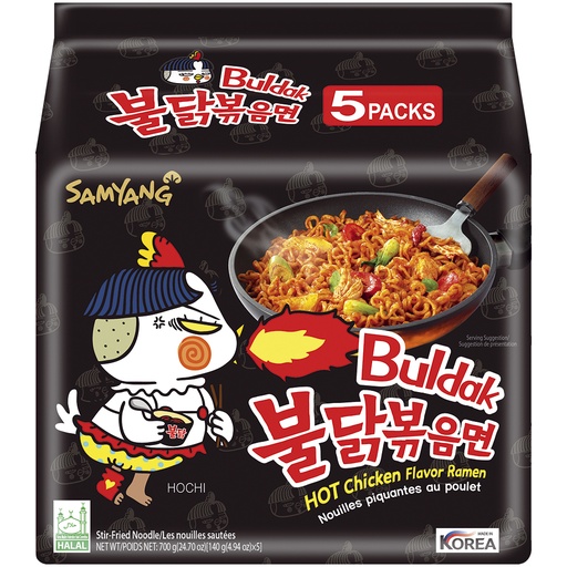 [73554] "SAMYANG" Лапша быстрого приготовления острый куриный вкус