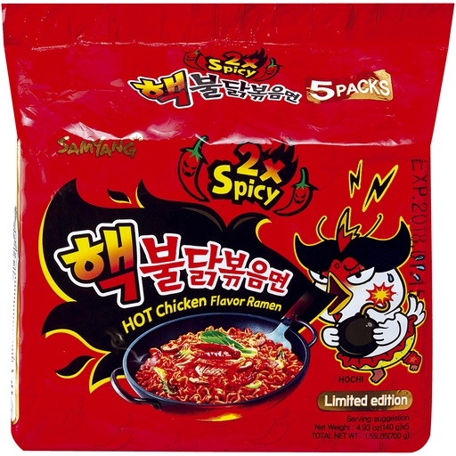 [73553] "SAMYANG" instantnoedels in Oosterse stijl - extra pittig