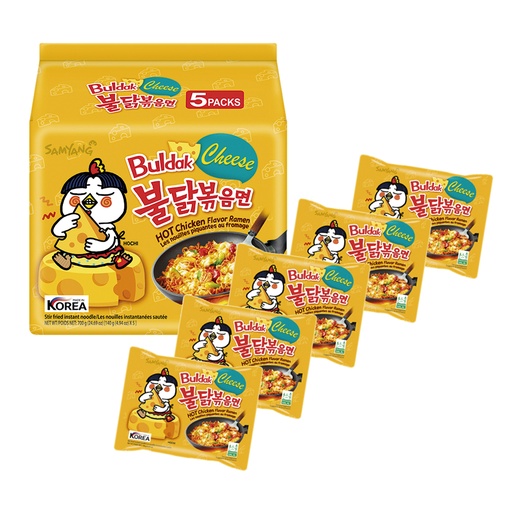 [73556] "SAMYANG" instantnoedels in Oosterse stijl - met pittige kip