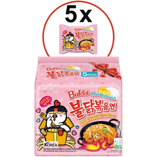 [73555] "SAMYANG" instantnoedels in Oosterse stijl - met pittige kip
