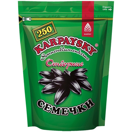 [56251] Geroosterde zwarte zonnebloempitten met schil "Karpaysky"