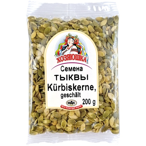 [56253] Hosyaushka Pompoenpitten gepeld