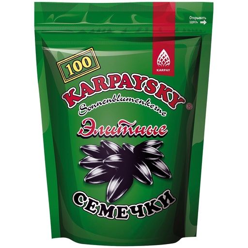 [56258] Geroosterde zwarte zonnebloempitten met schil "Karpaysky"