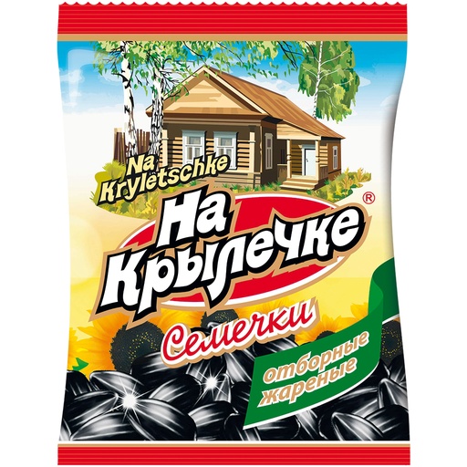 [56265] Семечки отборные жареные "На крылечке"