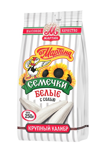 [56033] Семечки белые жареные "От Мартина" отборные, солёные
