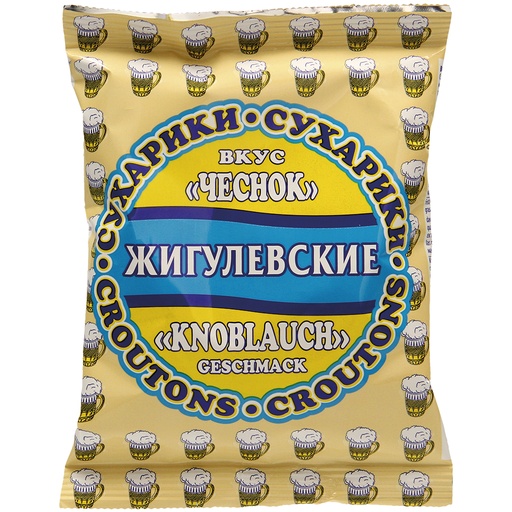 [76170] Croutons-brotsnack met geroosterde knoflooksmaak