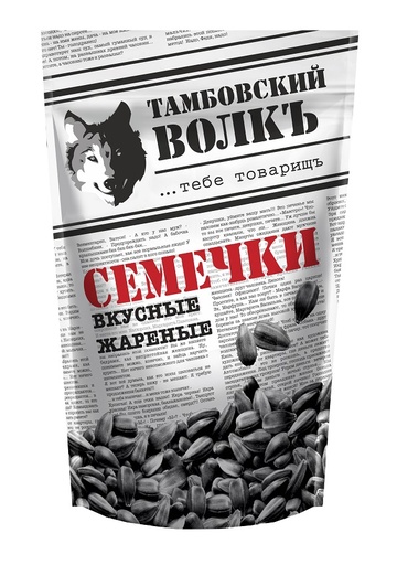 [56022] Zwarte zonnebloempitten in schil  "Tambovskij volk"
