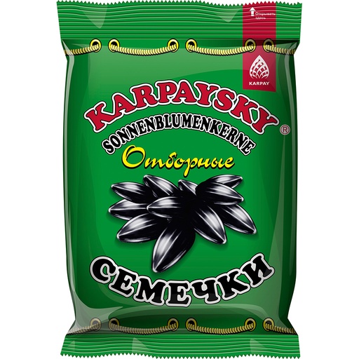 [56224] Geroosterde zwarte zonnebloempitten met schil "Karpaysky"