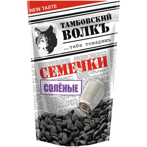 [56019] Семечки жареные "Тамбовский Волкъ" с солью
