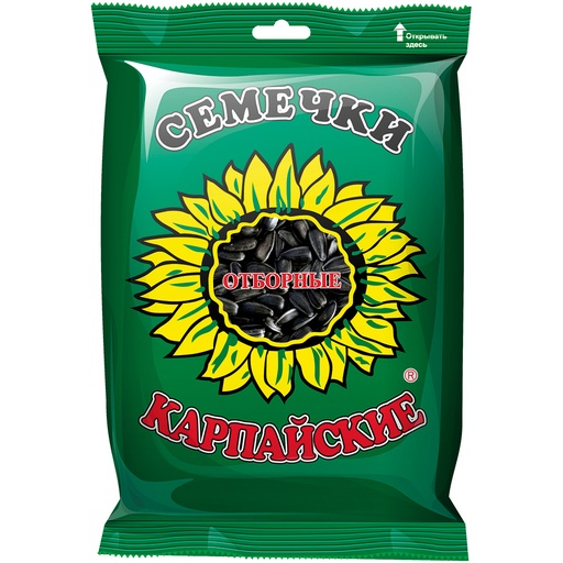 [56269] Geroosterde zwarte zonnebloempitten met schil, "Karpaysky otbornye"