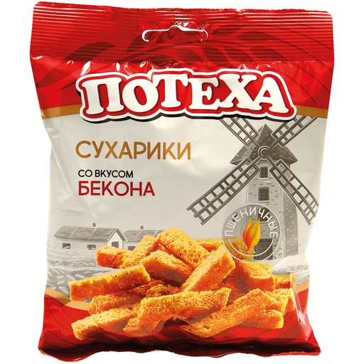 [76145] Сухарики жареные пшеничные со вкусом бекона