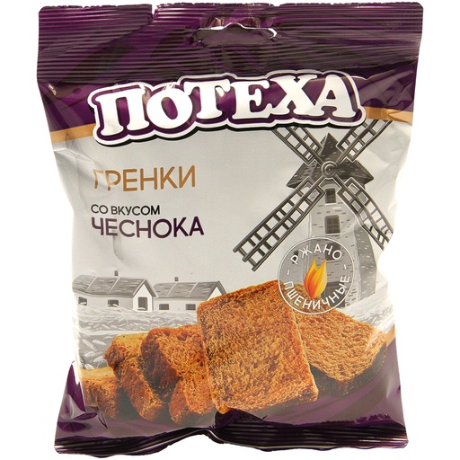 [76157] Сухарики жареные ржано-пшеничные "Гренки" со вкусом чеснока