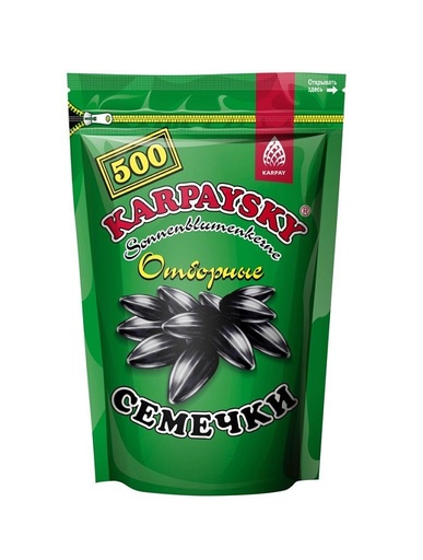 [56217] Geroosterde zwarte zonnebloempitten met schil, "Karpaysky"