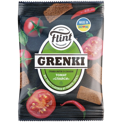 [76337] Rogge-wheat gebakken broodhapjes met "Tomaat pittig"-smaak.