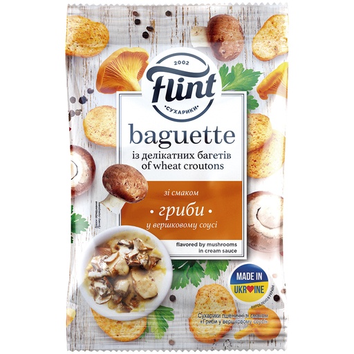 [76339] Tarwe broodhapjes met smaak paddestoelen in romige saus.