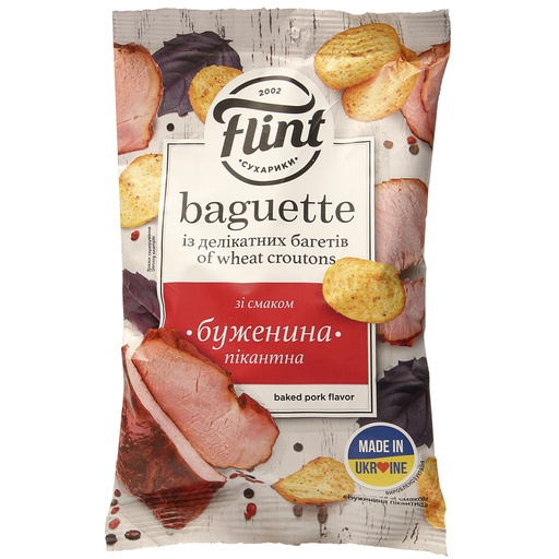 [76338] Tarwe broodhapjes met smaak scherp gekookt varkensvlees.