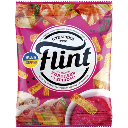 [76363] "Flint" - сухарики из пшеничного хлеба со вкусом хрена