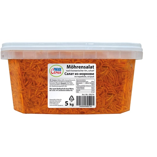 [09274] Wortelsalade op Koreaanse wijze, heet