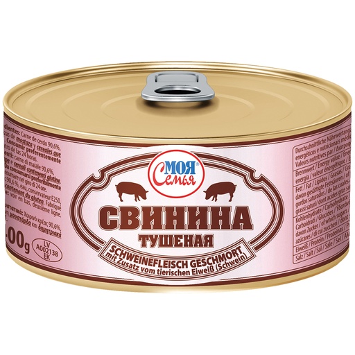 [33202] Свинина тушёная