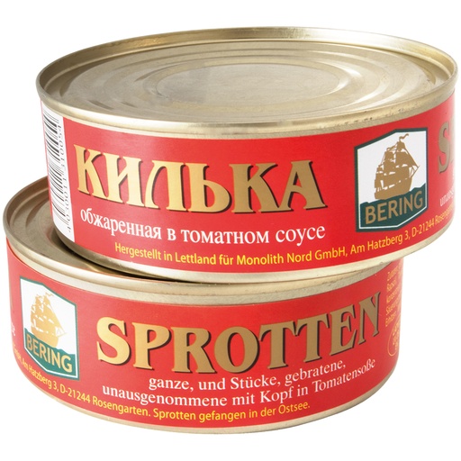 [31005] Килька в томатном соусе