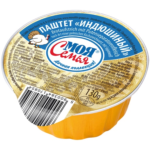 [34204] MOJA SEMJA Kalkoenpaté