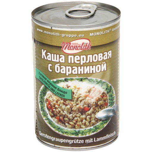[33050] Каша перловая с бараниной