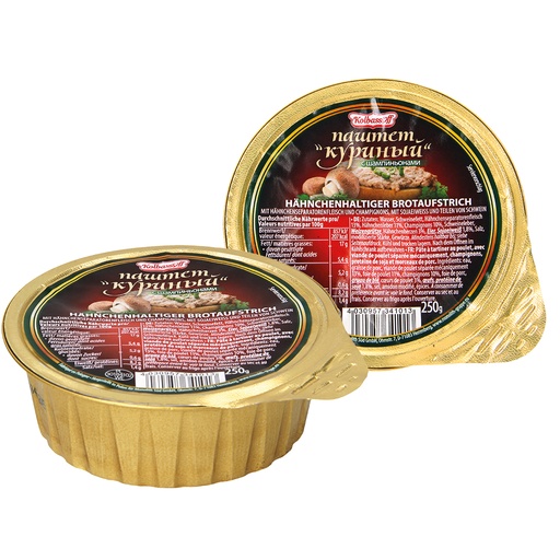 [34101] Kolbassoff Kippaté met champignons