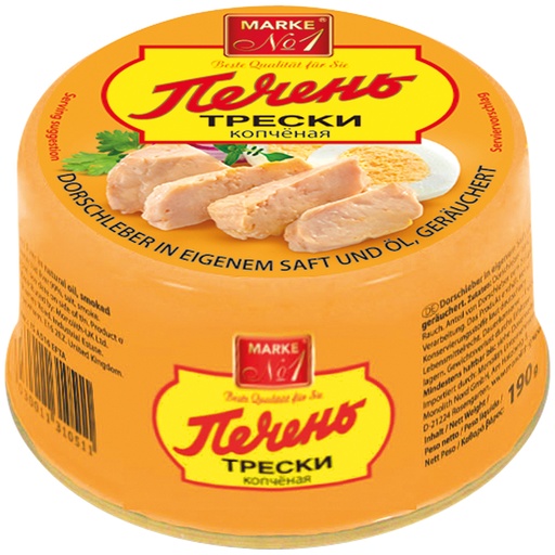 [31051] Печень трески копченая