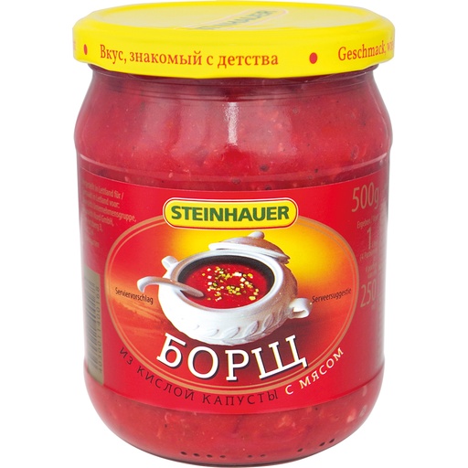 [40016] Борщ из кислой капусты с мясом