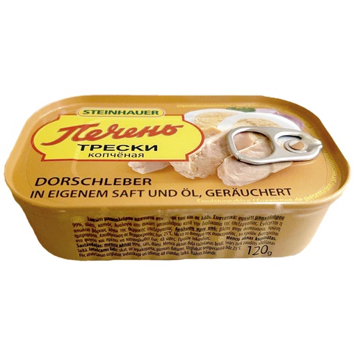 [31056] Печень трески в собственном соку и масле, копченая