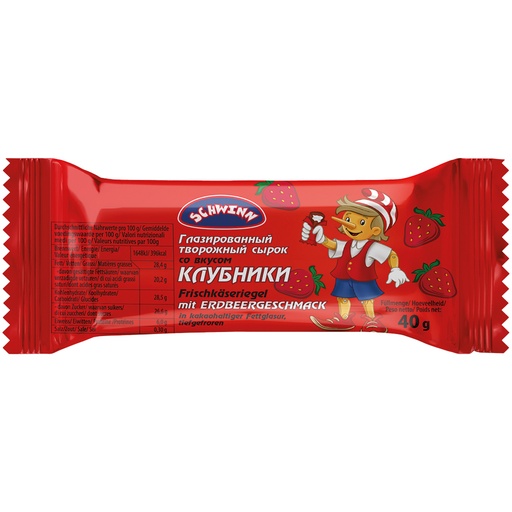 [04317] Глазированный творожный сырок со вкусом клубники, замороженный