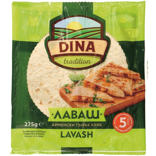 [02989] Лаваш по-армянски, готовый к употреблению