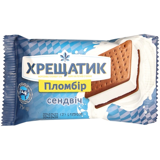[04067] "КRESHATIK" IJs met vanillesmaak tussen twee chocoladekoekje