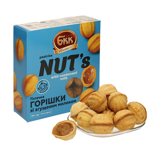 [05499] Орешки с начинкой из сгущенного молока, замороженные