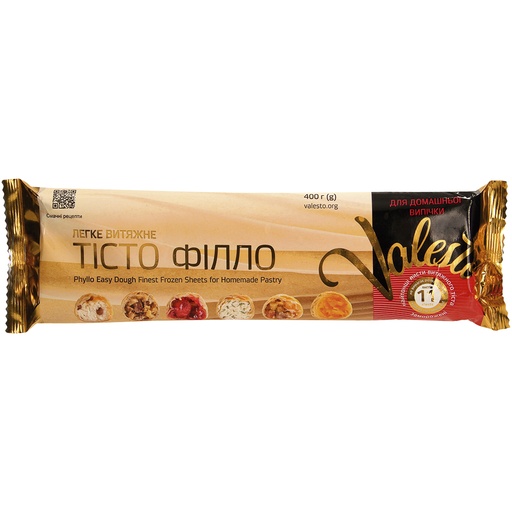 [02550] Bытяжное тесто филло для домашней выпечки, замороженное.