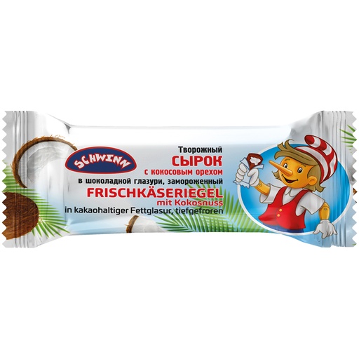 [04301] Творожный сырок с кокосовым орехом в шоколадной глазури, зам