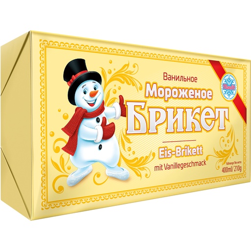 [04050] Мороженое брикет с ванильным вкусом