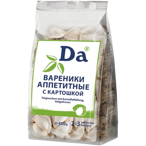 [02633] Вареники "Аппетитные" с картошкой замороженные
