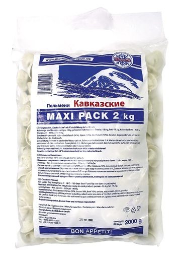 [02358] Пельмени "Кавказские" замороженные
