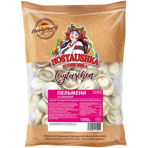 [02404] Пельмени ручной лепки с начинкой из свинины. Замороженные.